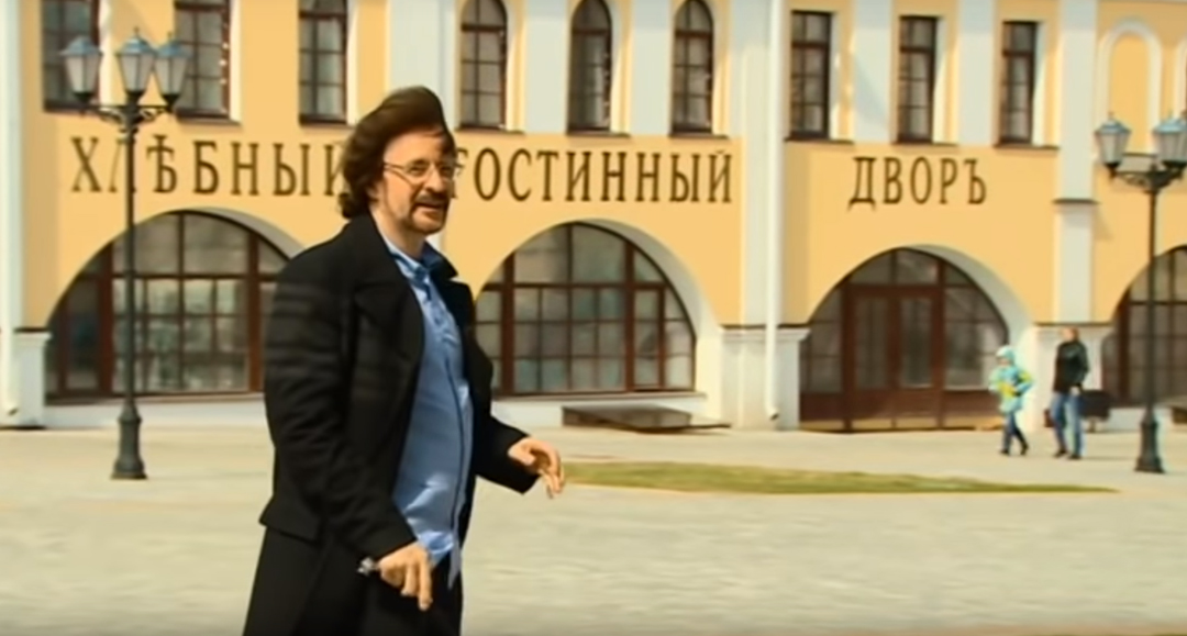 Музейный юбилей. Из истории Рыбинского музея...