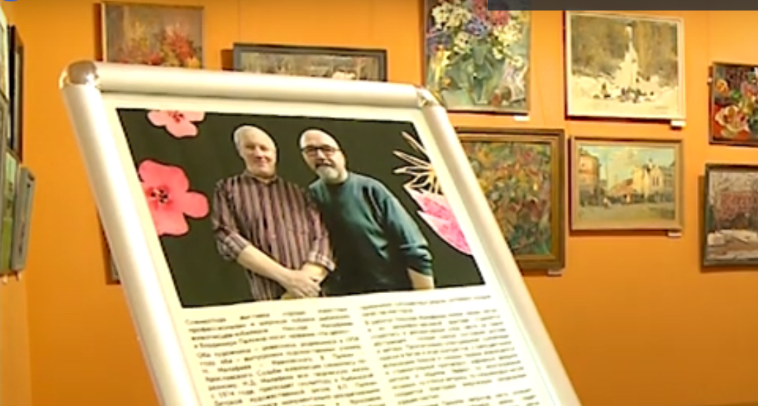 Выставка «Ровесник века»