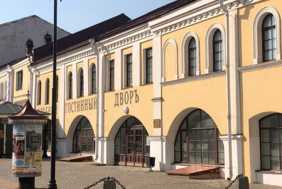 Мучной гостиный двор