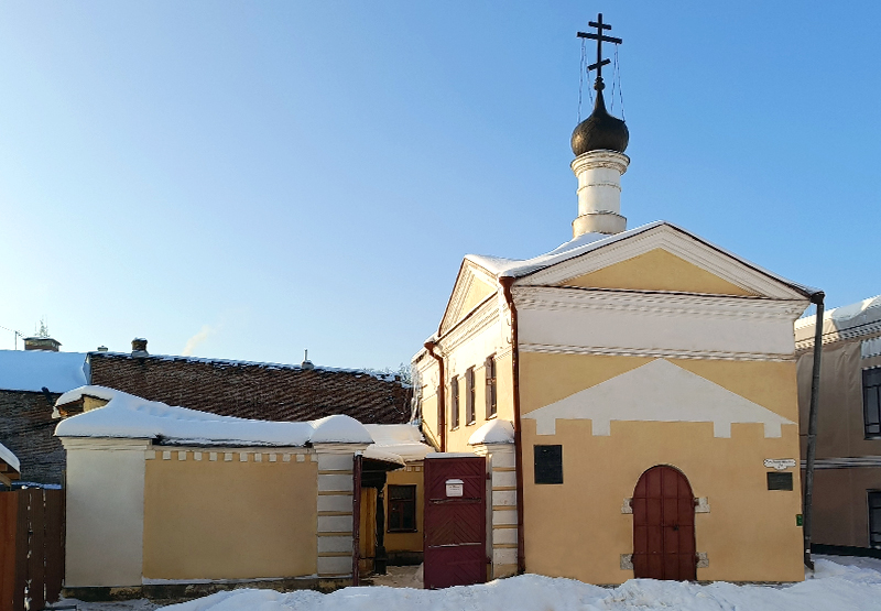 Музей Мологского края