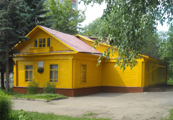 Мемориальный дом-музей