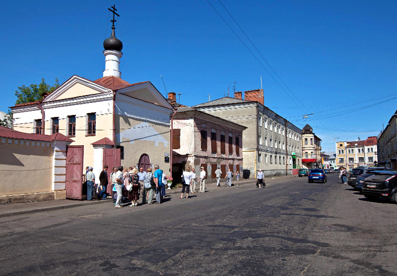 Музей Мологского края